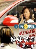 桃乃木在线播放